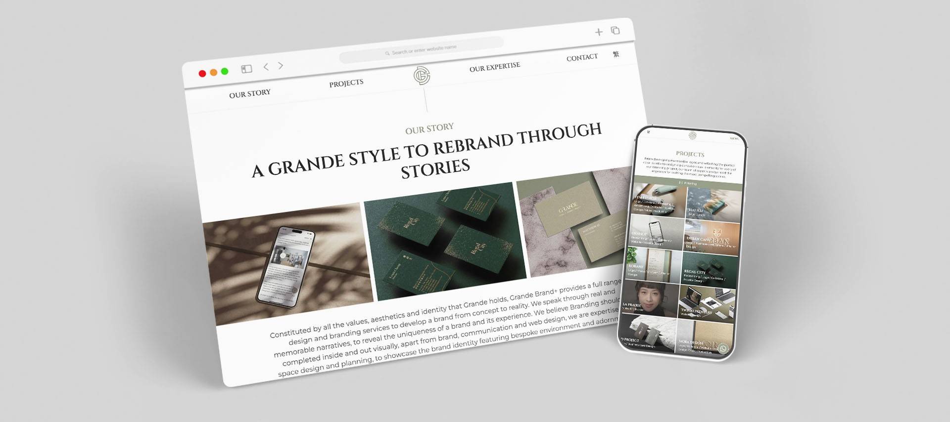 grandebranding-detailpage-banner